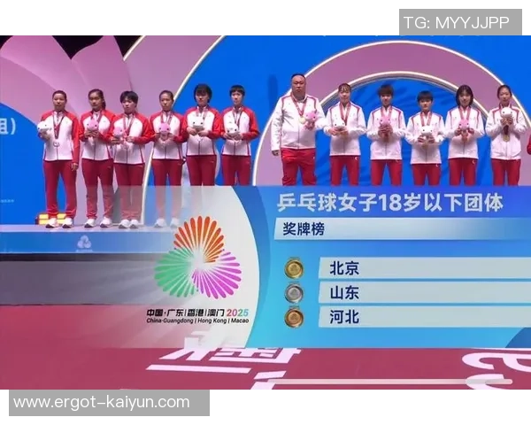济南乒乓小花澳门展矛头 崔家祺、刘梓童十五运会摘银